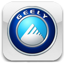 Geely logo1 original